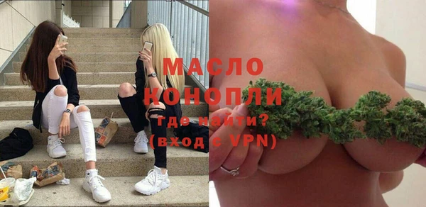 мдпв Волосово